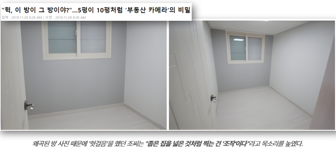 daiv. 3DMaps: 3D 공간 탐험 어플리케이션 image 1