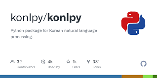 PEGASUS 모델을 사용한 한국어 대화 요약 image 5