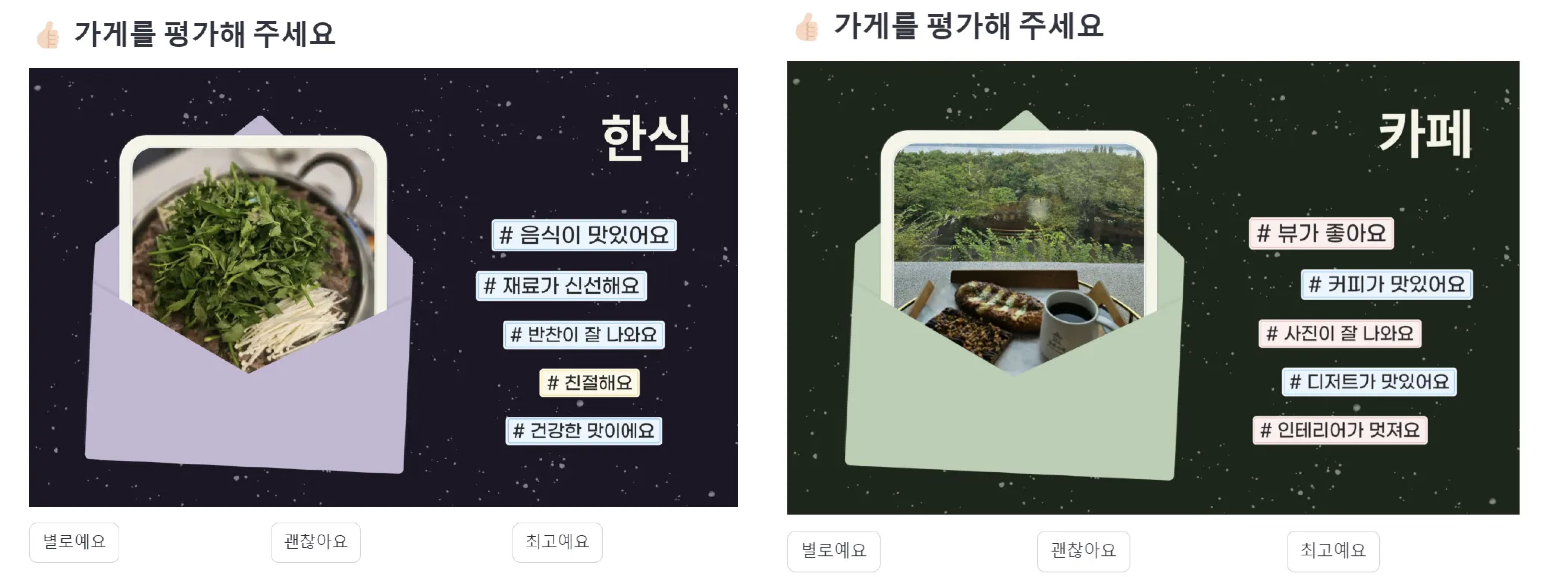 다이브의 골목식당 image 8